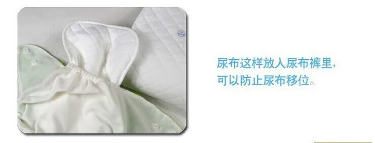 10 Pcs/Lot Baby Diaper One-Size Adjustable Washable Cloth Nappy Urine Pants for 3-12KG