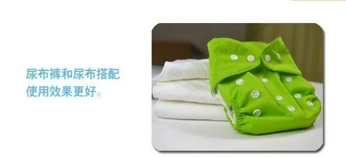 10 Pcs/Lot Baby Diaper One-Size Adjustable Washable Cloth Nappy Urine Pants for 3-12KG