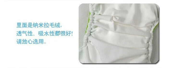10 Pcs/Lot Baby Diaper One-Size Adjustable Washable Cloth Nappy Urine Pants for 3-12KG