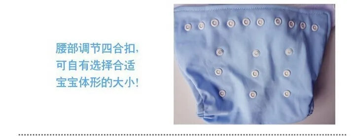 10 Pcs/Lot Baby Diaper One-Size Adjustable Washable Cloth Nappy Urine Pants for 3-12KG