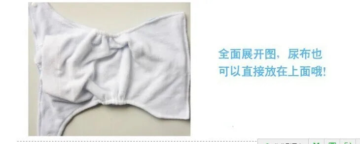 10 Pcs/Lot Baby Diaper One-Size Adjustable Washable Cloth Nappy Urine Pants for 3-12KG