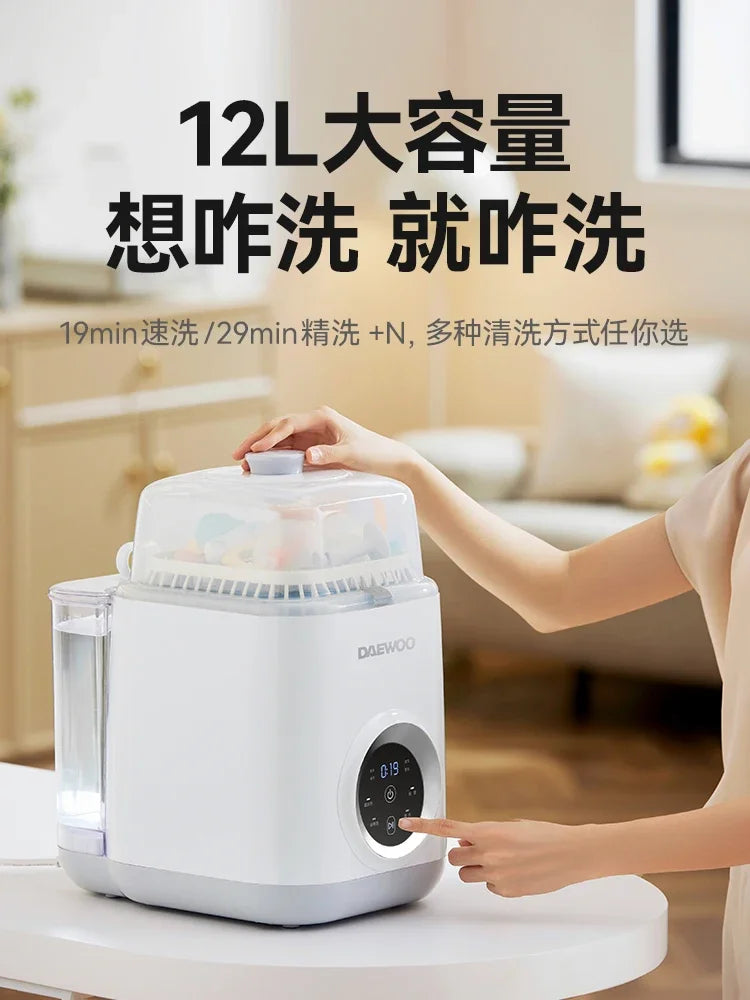 220V Steam Steriliser with Automatic Cleaning and Drying Function for Baby Bottles and Accessories