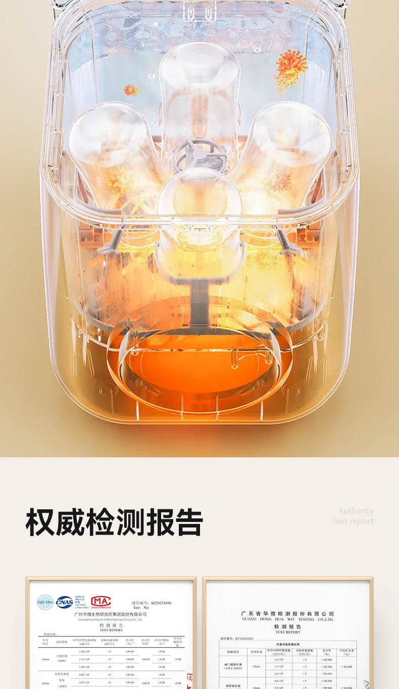 220V Steam Steriliser with Automatic Cleaning and Drying Function for Baby Bottles and Accessories