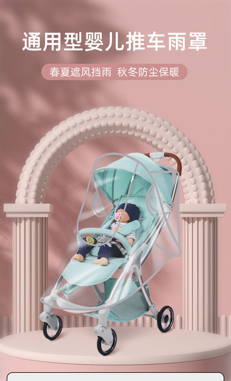 Hot Sale Baby Carriage Rain Cover Universal Stroller Windproof Rainproof Protective Cover Baby Umbrella Car Breathable Poncho