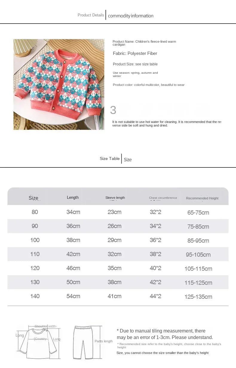 2024 New Knitted Jacket Boys and Girls Must-have Thick Warm Cardigan Autumn and Winter Girls Sweater Baby Boy Sweater