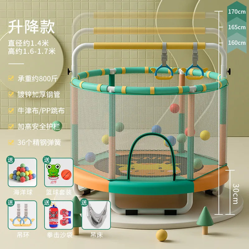 140cm Diameter Indoor Baby Jumping bed Guard net Bouncing bed Kids' Trampoline With Safety handrails