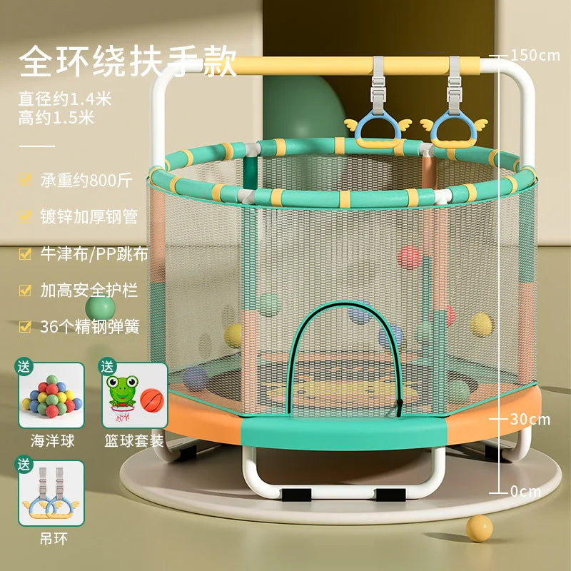 140cm Diameter Indoor Baby Jumping bed Guard net Bouncing bed Kids' Trampoline With Safety handrails