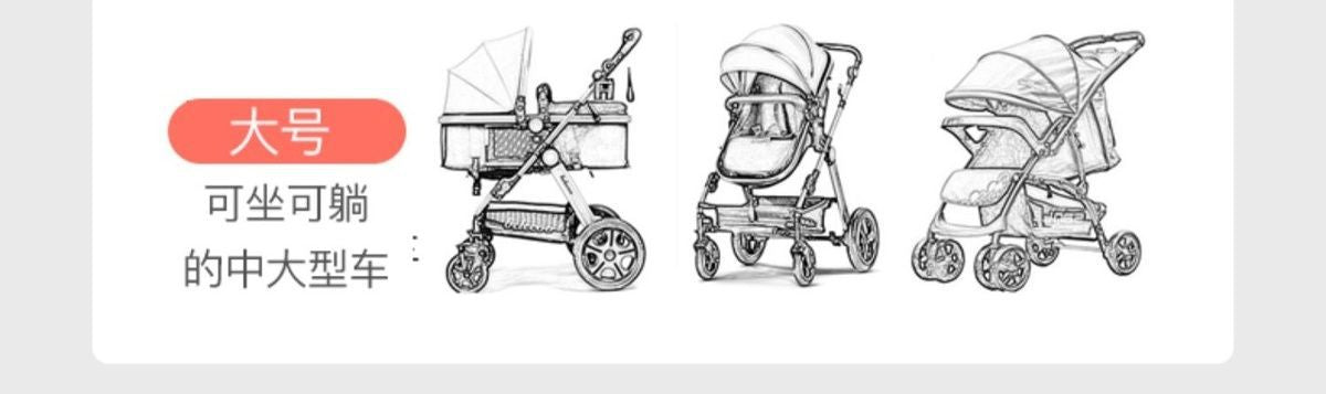 Hot Sale Baby Carriage Rain Cover Universal Stroller Windproof Rainproof Protective Cover Baby Umbrella Car Breathable Poncho