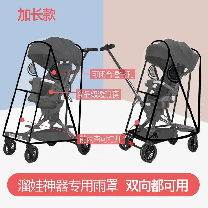 Hot Sale Baby Carriage Rain Cover Universal Stroller Windproof Rainproof Protective Cover Baby Umbrella Car Breathable Poncho