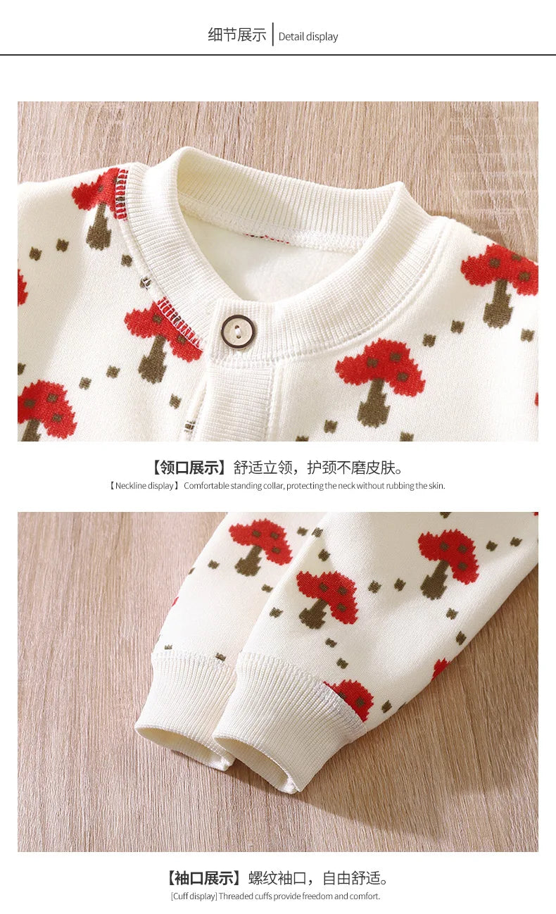 2024 New Knitted Jacket Boys and Girls Must-have Thick Warm Cardigan Autumn and Winter Girls Sweater Baby Boy Sweater