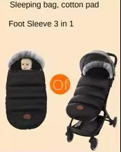 Adjustable Baby Car Seat Zipped Blanket for Babies Winter Multi Purpose Fleece Lined Warm Hooded Toddler Footmuff Waterproof